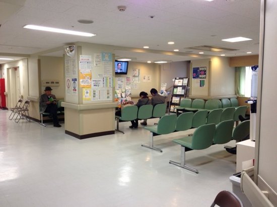 【转帖】实拍日本医院里如何看病的全过程